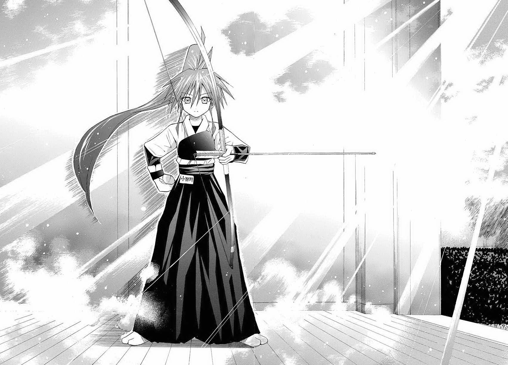 皆中！ 第57话 第6页