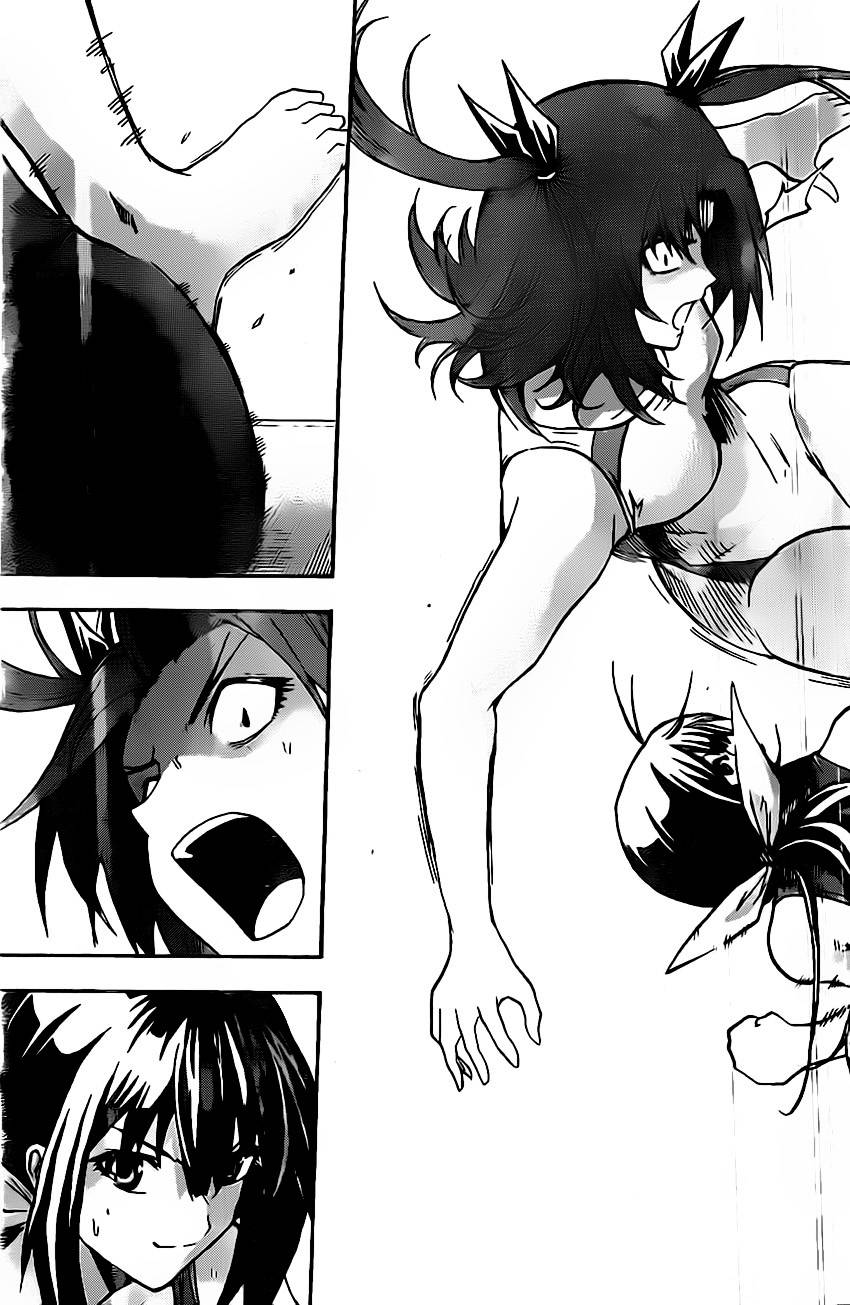 竞女 第24话 第14页