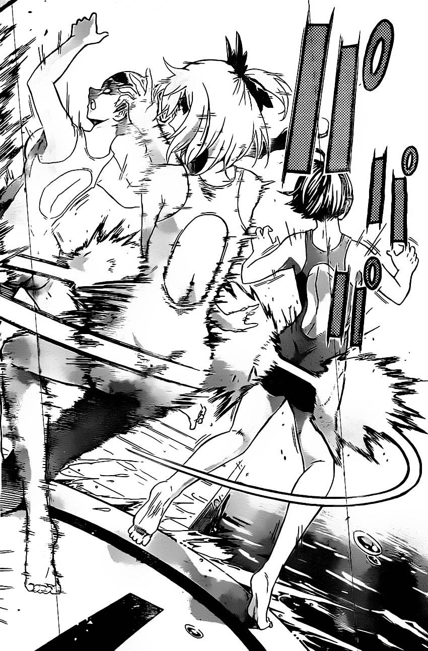 竞女 第25话 第15页