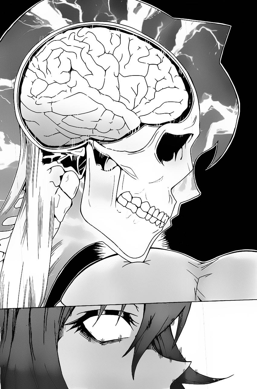 竞女 第29话 第12页