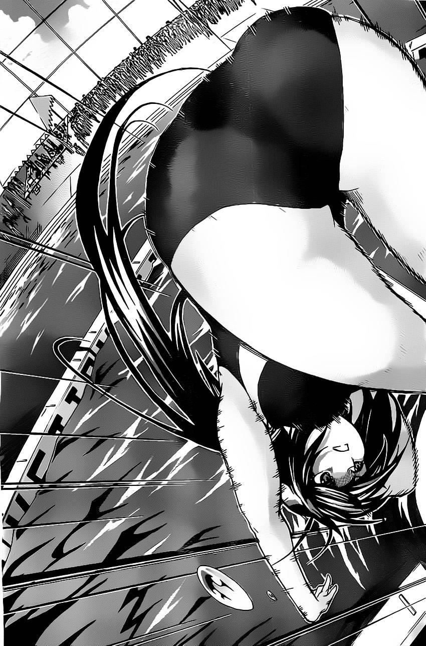 竞女 第30话 第14页