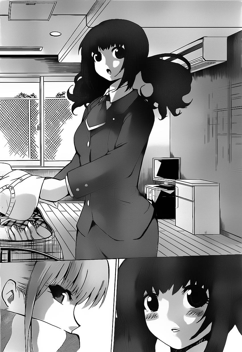 竞女 第36话 第9页