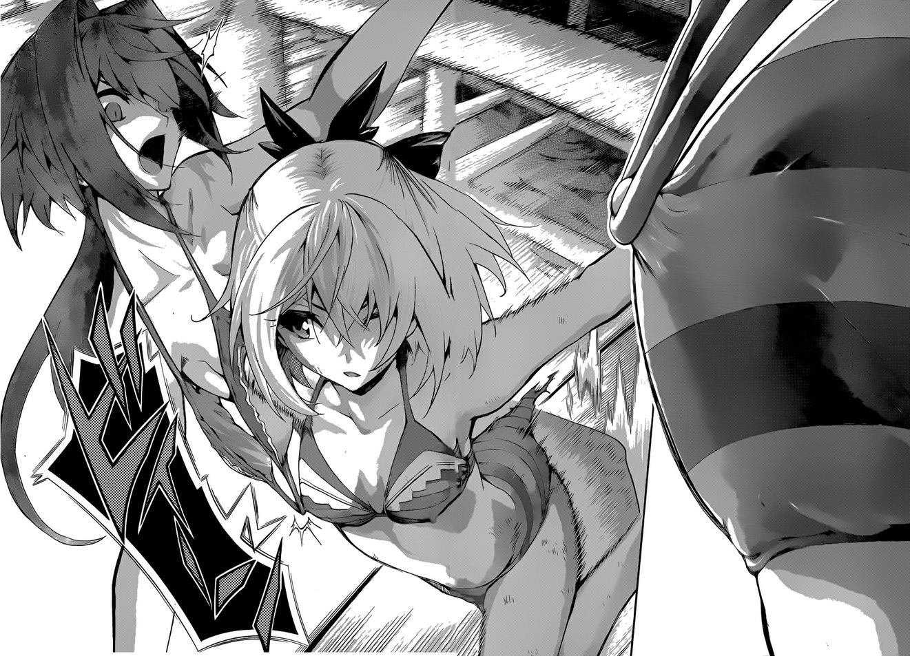 竞女 第72话 第12页