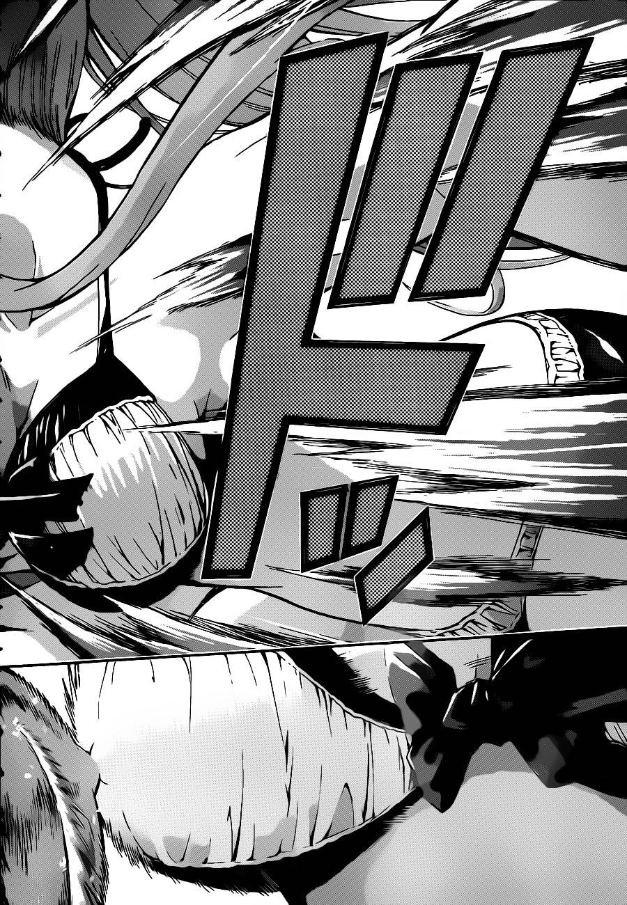 竞女 第77话 第13页