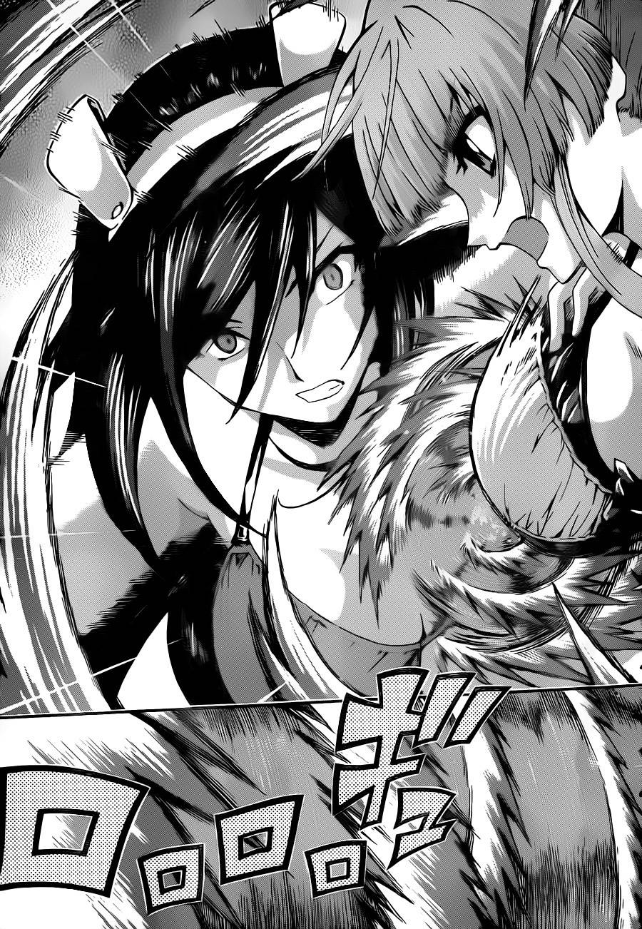 竞女 第77话 第14页