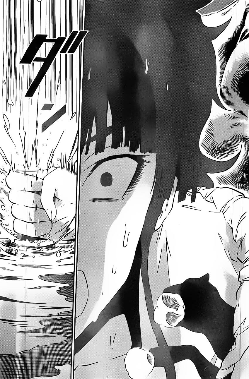 竞女 第8话 第8页