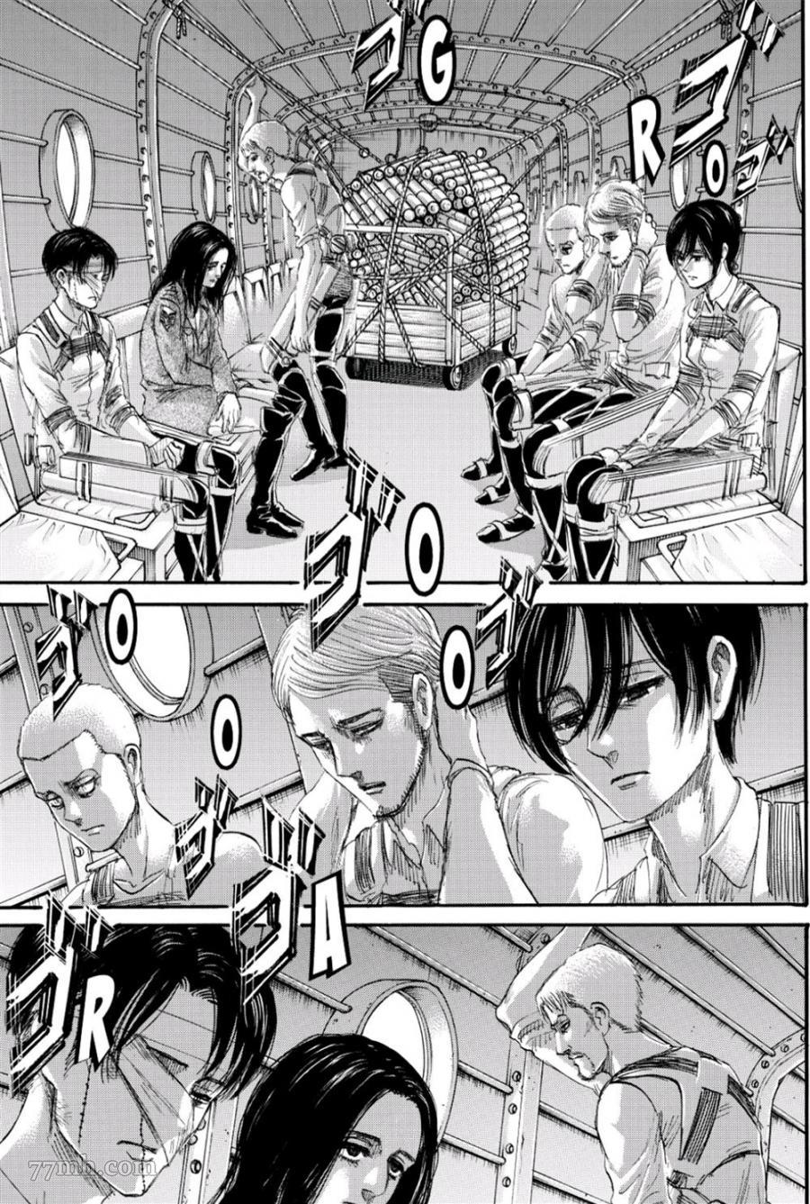 进击的巨人第133话图