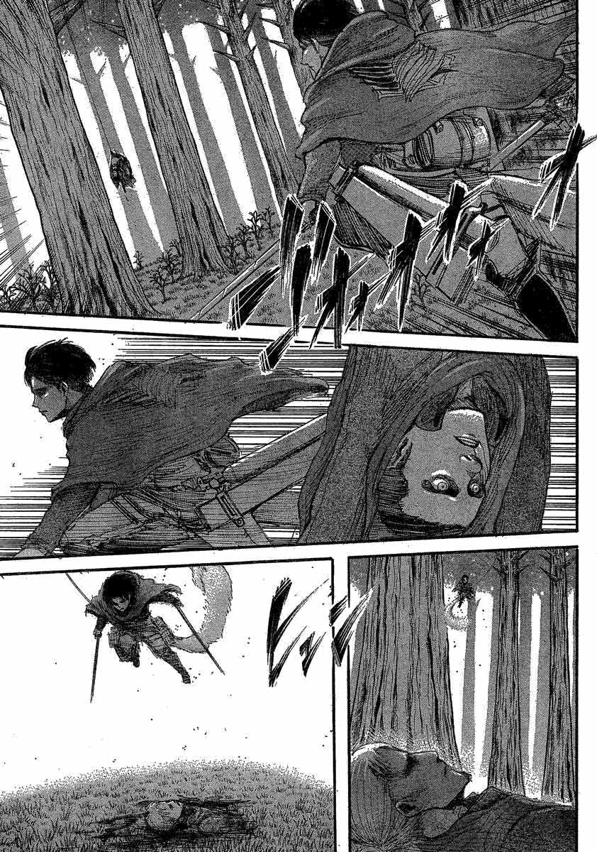 进击的巨人第30话图