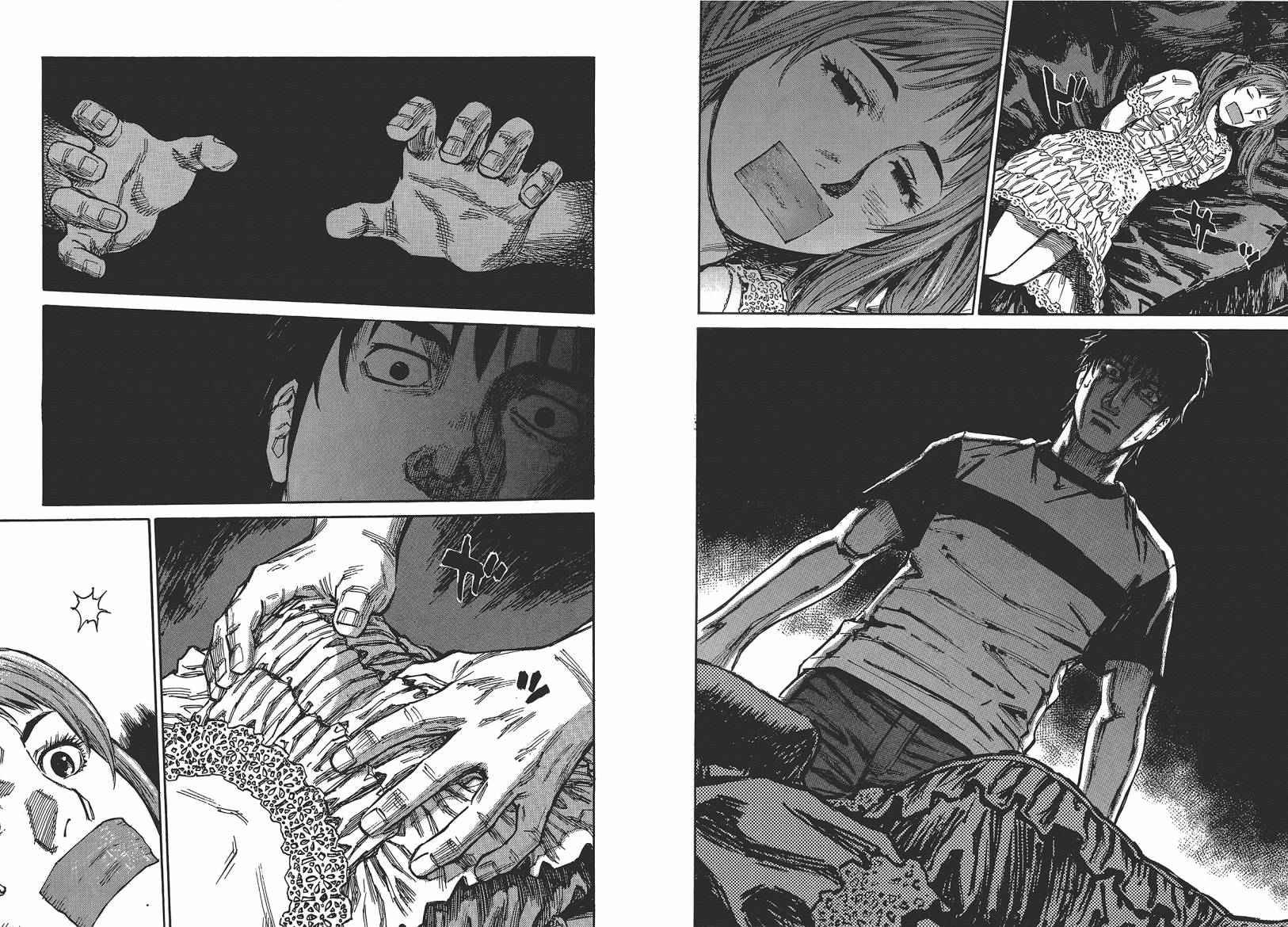 监禁侦探 第1卷 第24页