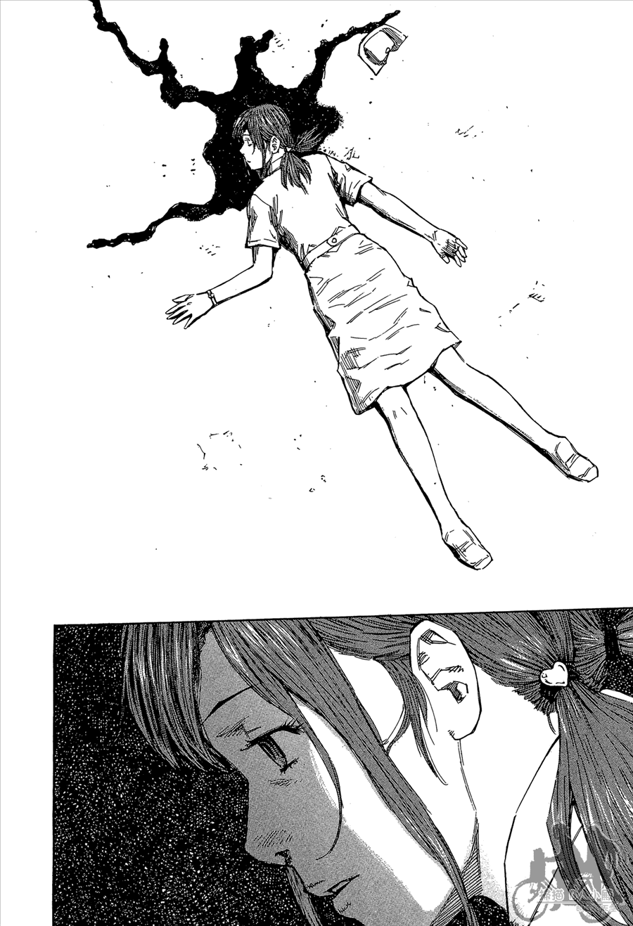 监禁侦探 第2卷 第48页