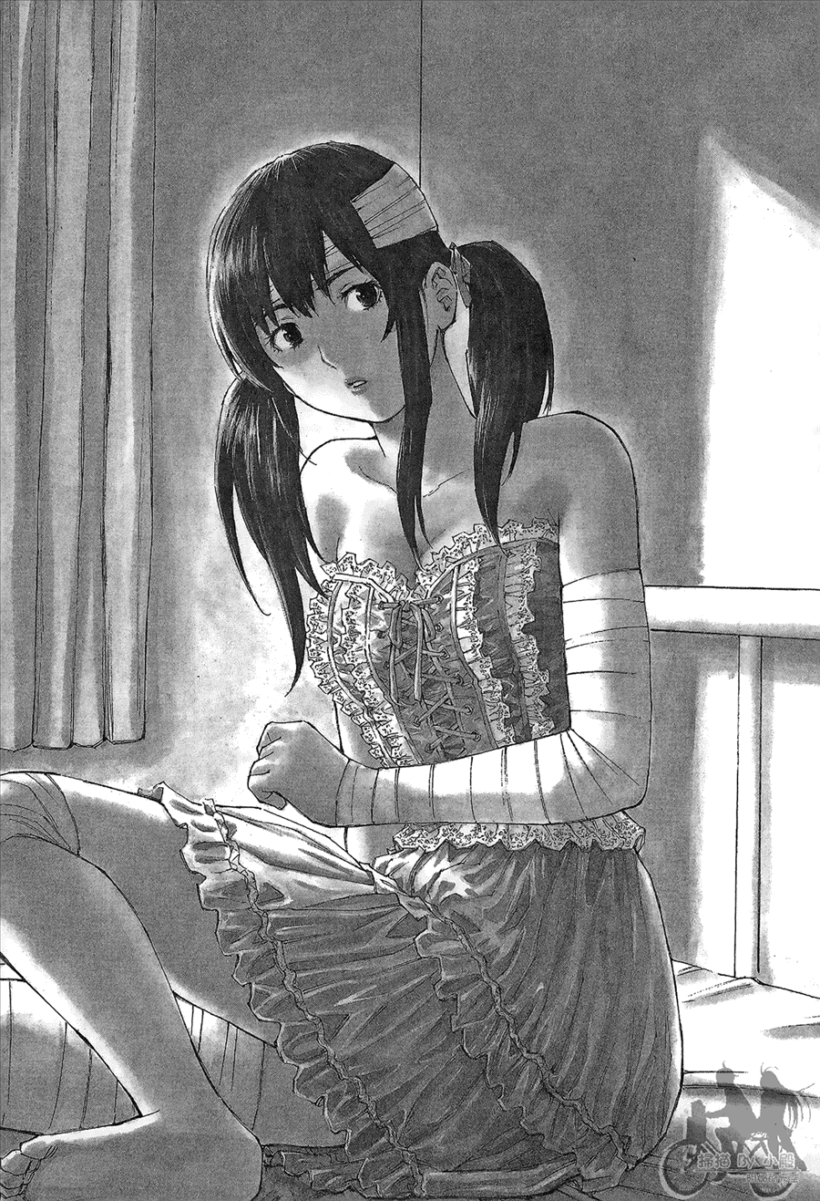 监禁侦探 第2卷 第50页