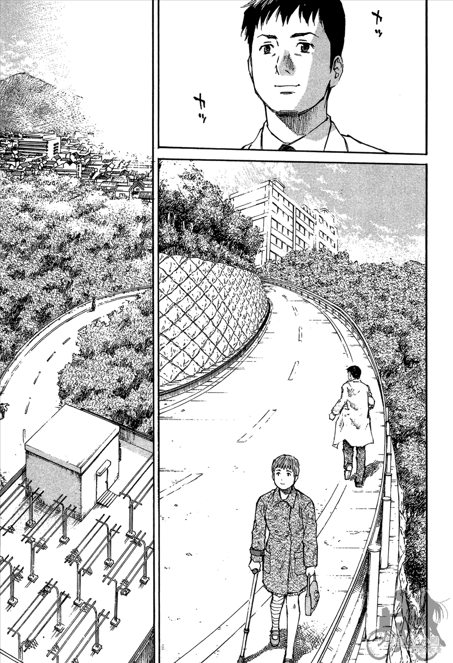 监禁侦探 第2卷 第247页