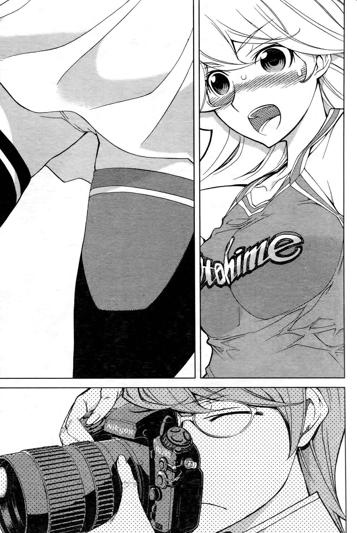 极乐啦啦队全1卷图