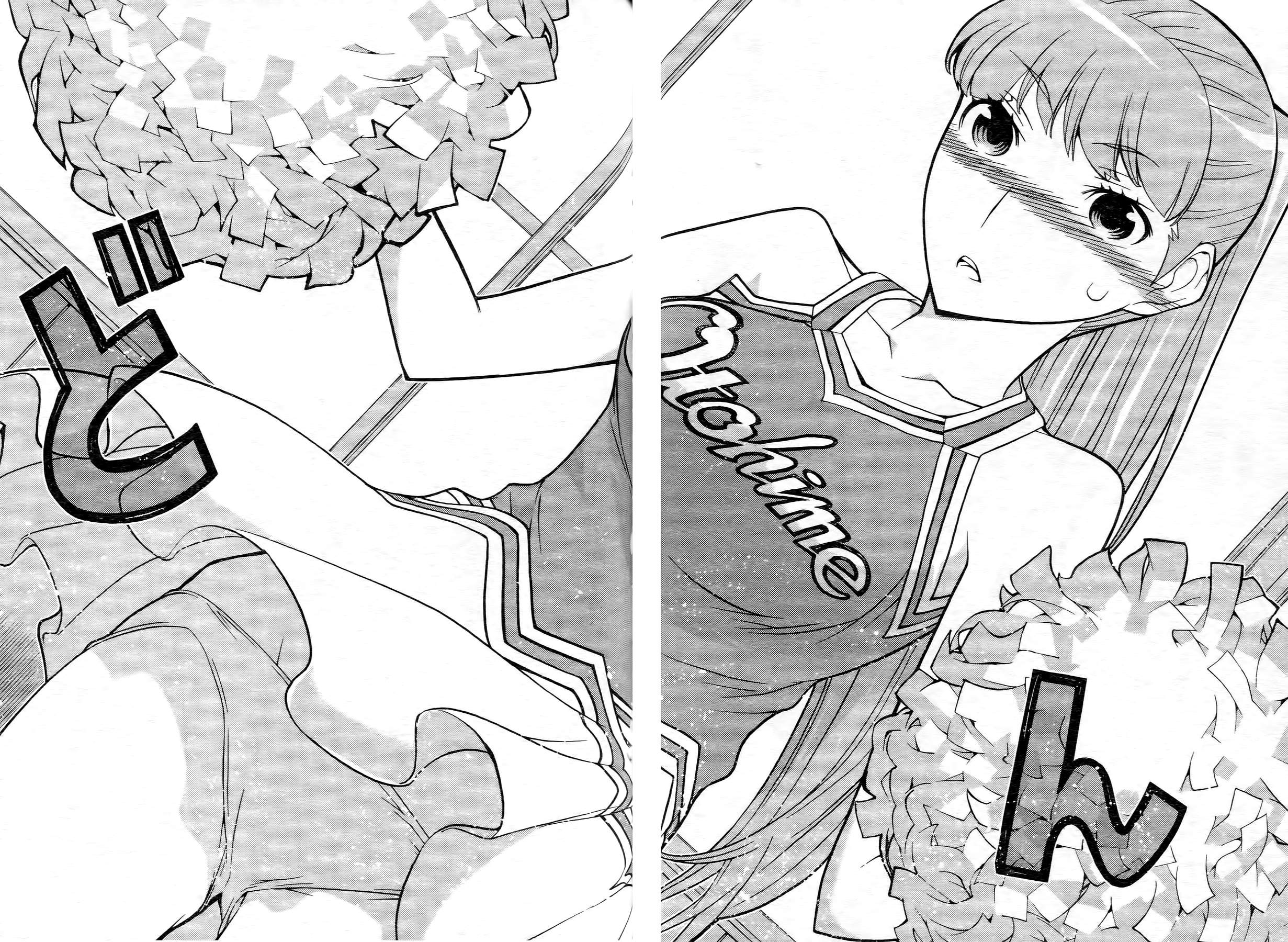 极乐啦啦队全1卷图