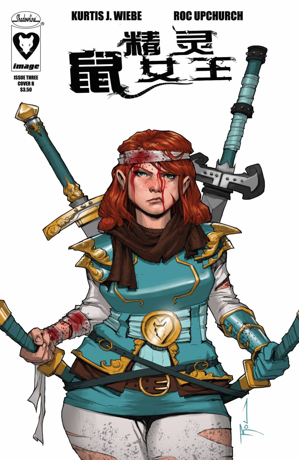 精灵鼠女王第3卷图