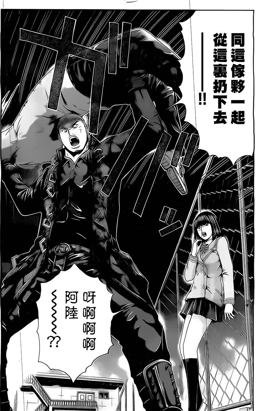 假面教师BLACK第29话图