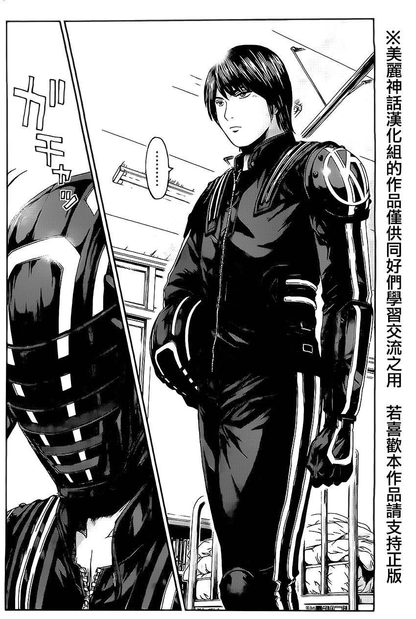 假面教师BLACK第41话图