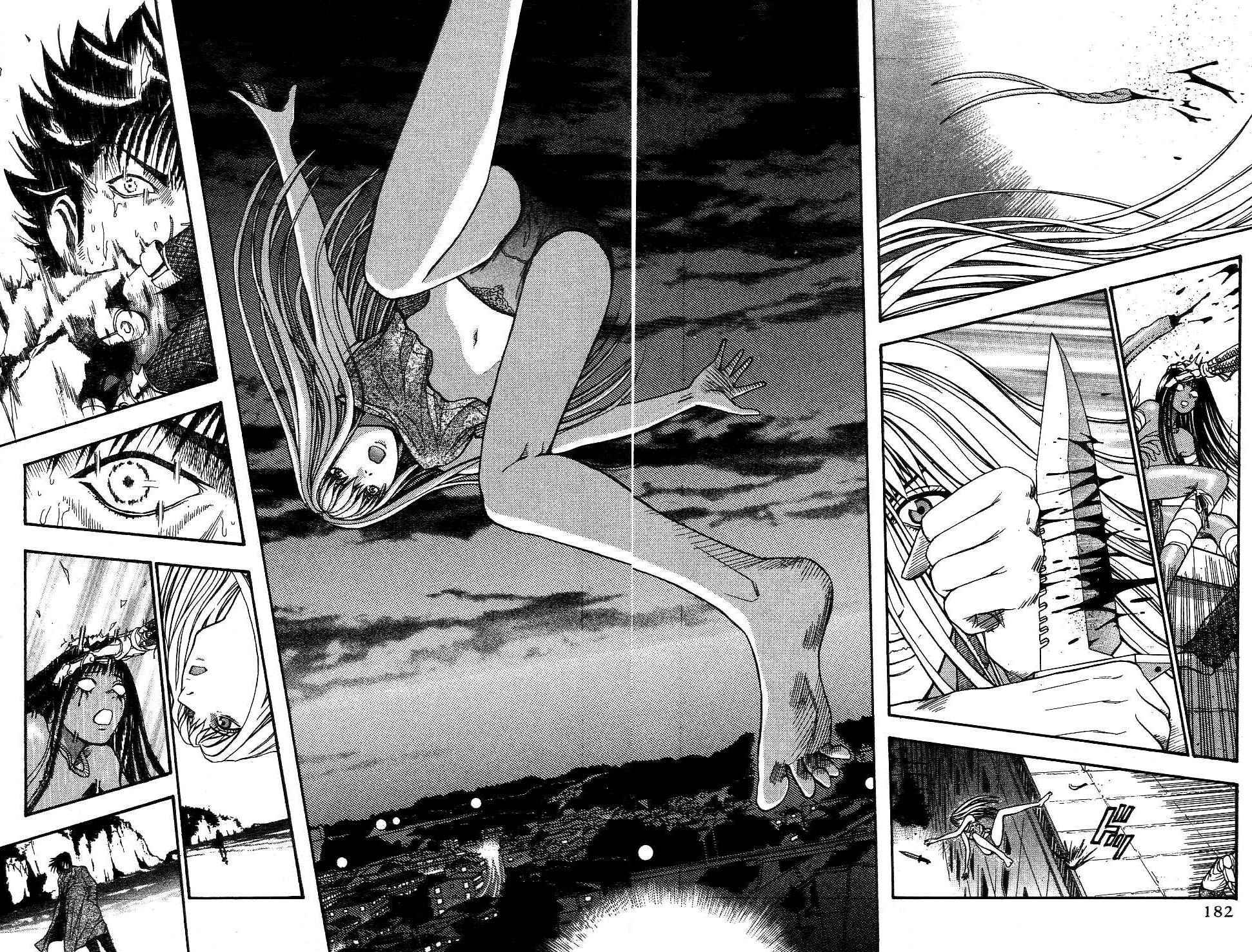 机密任务 第2卷 第180页