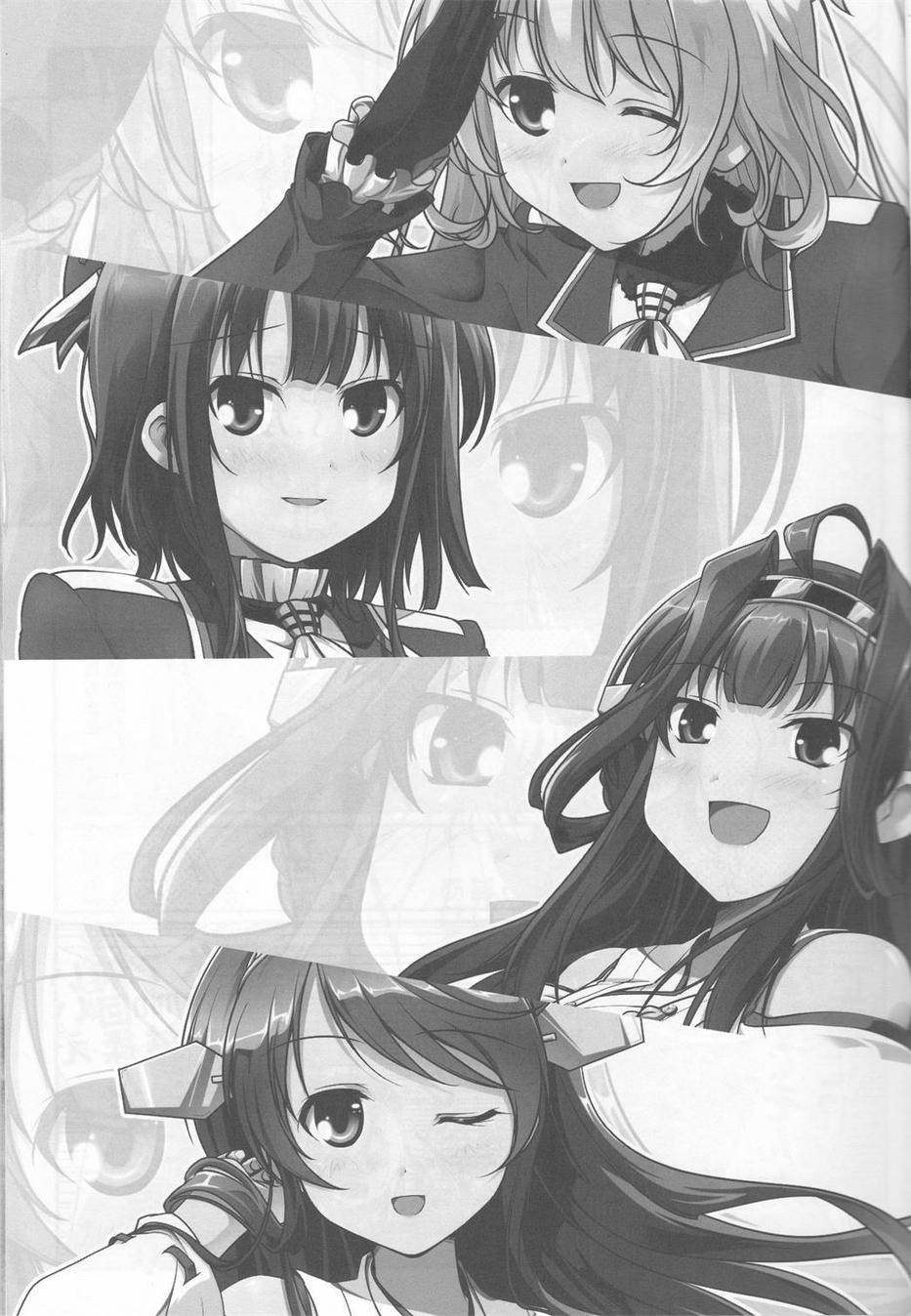 姐妹收集全1话图