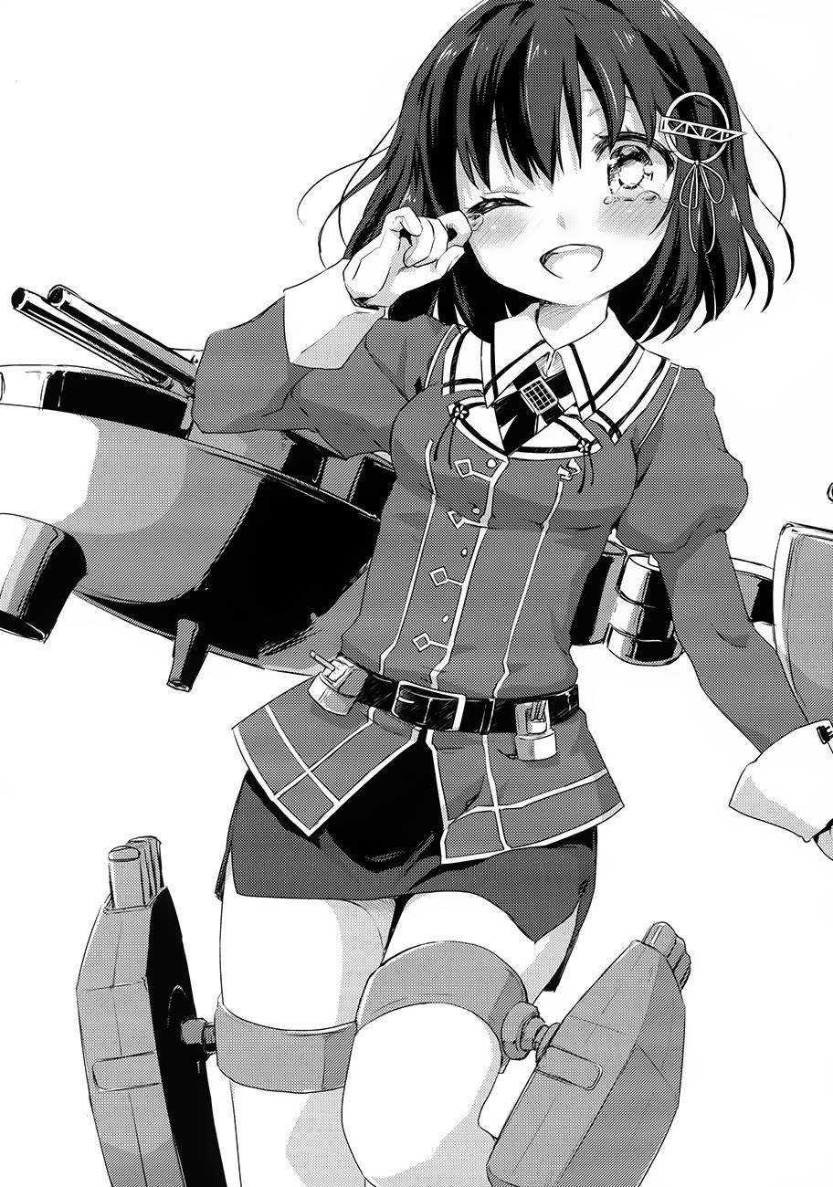 舰娘日记 第2话 第22页