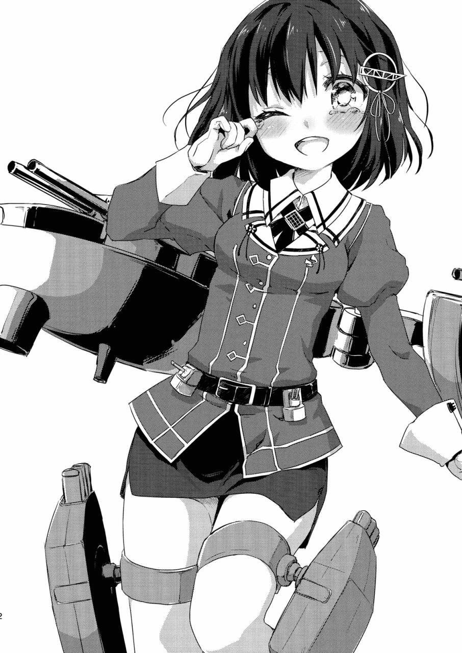 舰娘日志~妙高型的一日~ 全1话 第18页