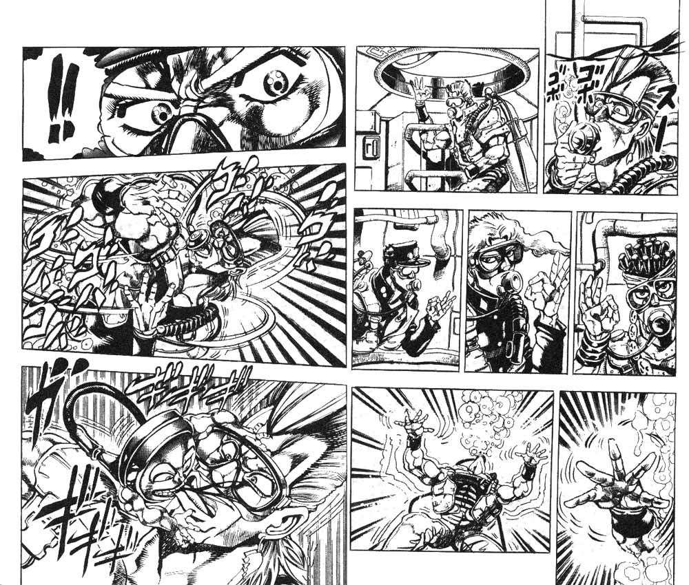 JoJo奇妙冒险第19卷图