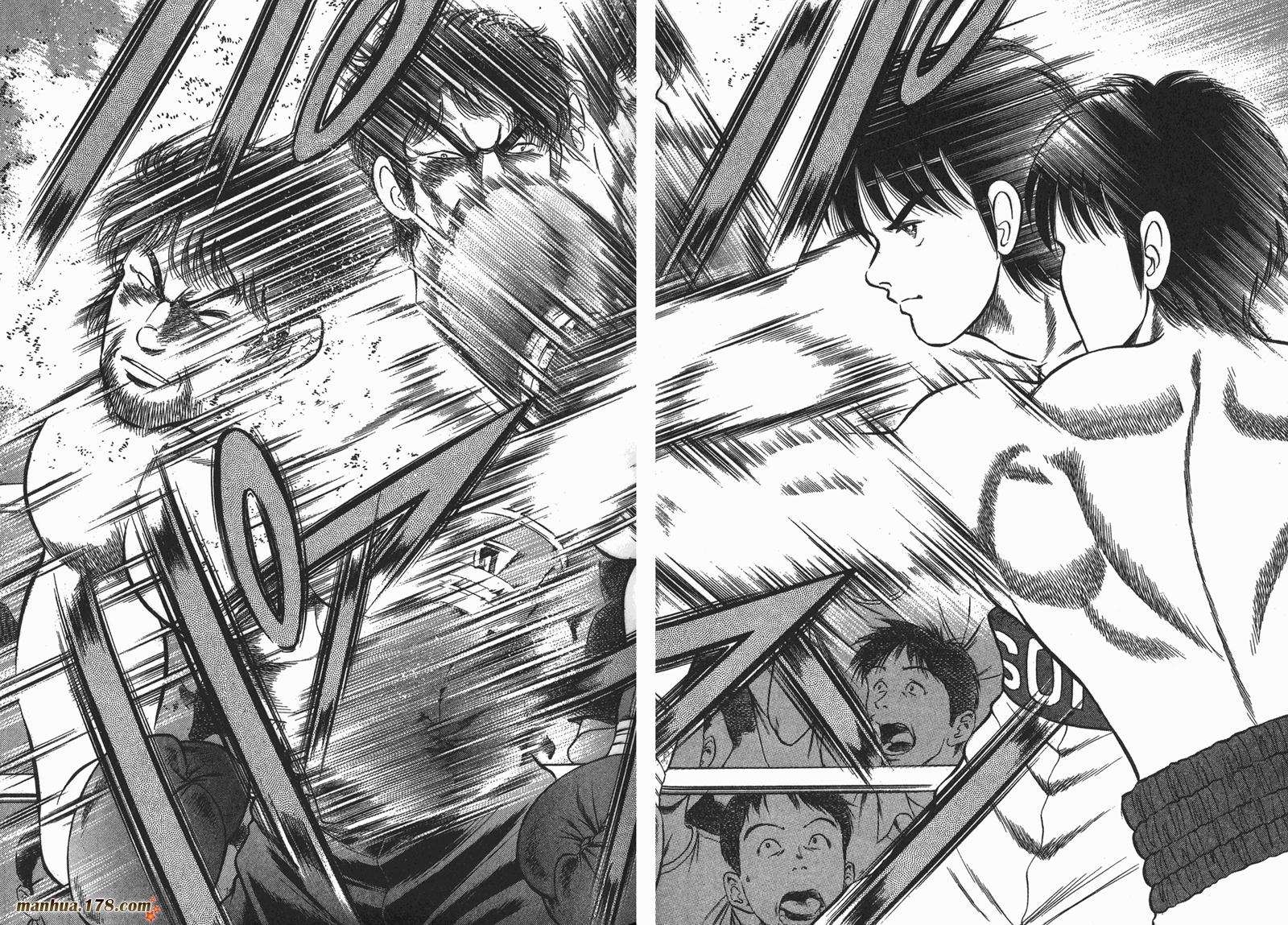 击情的天空 第25卷 第28页