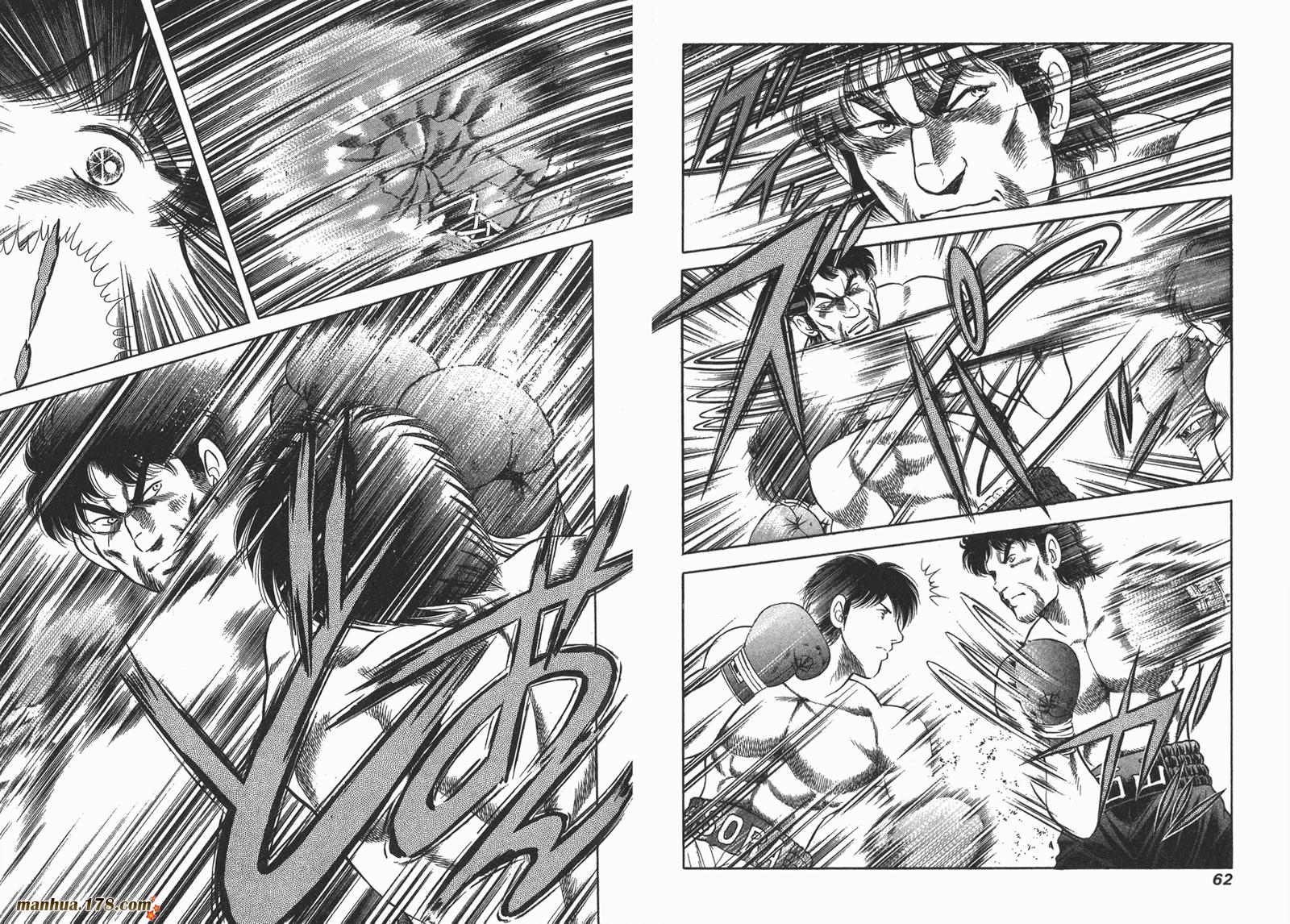 击情的天空 第25卷 第32页