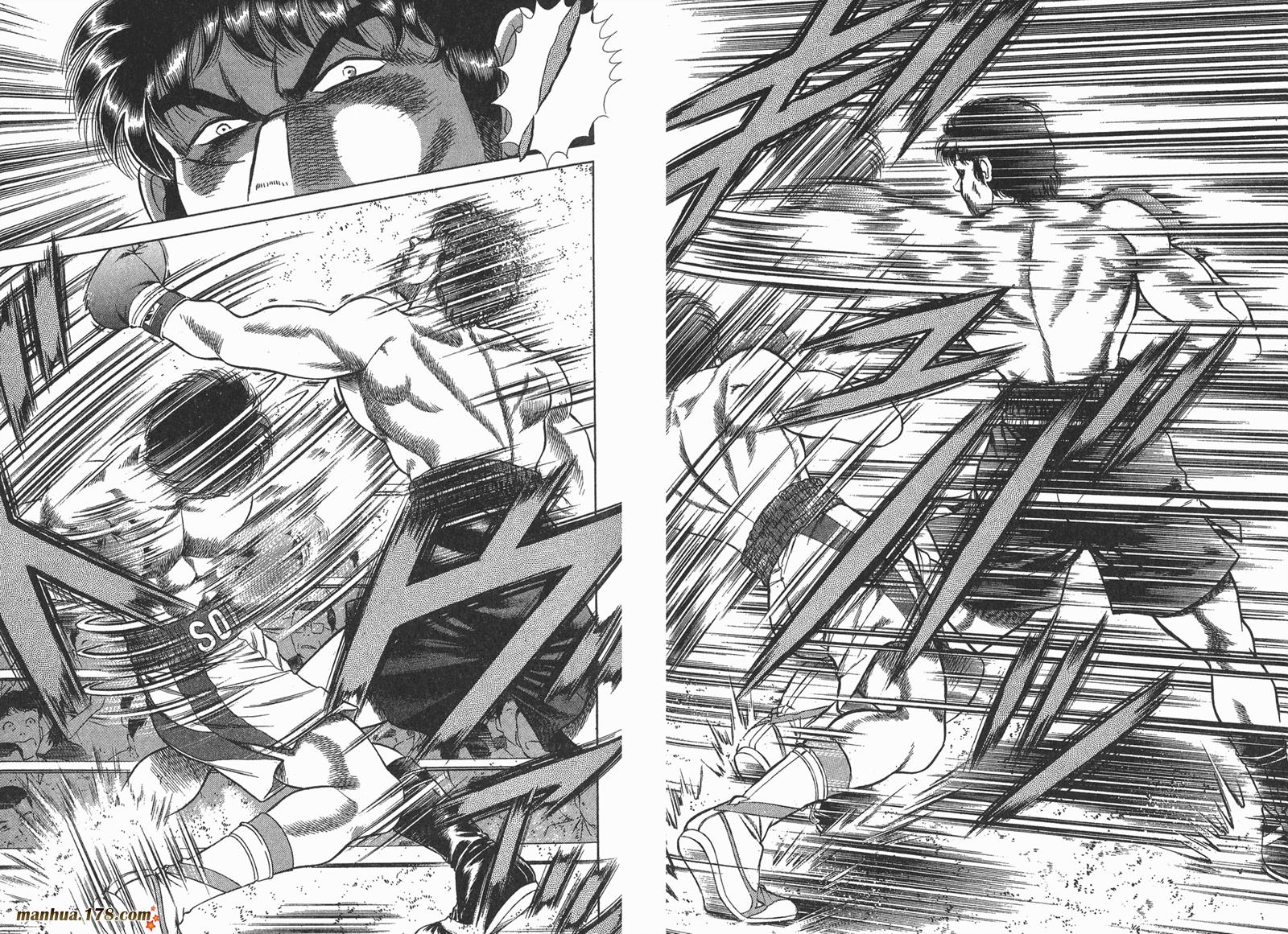 击情的天空 第25卷 第48页