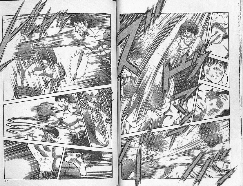 击情的天空 第27卷 第18页