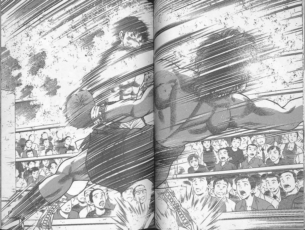 击情的天空 第27卷 第34页