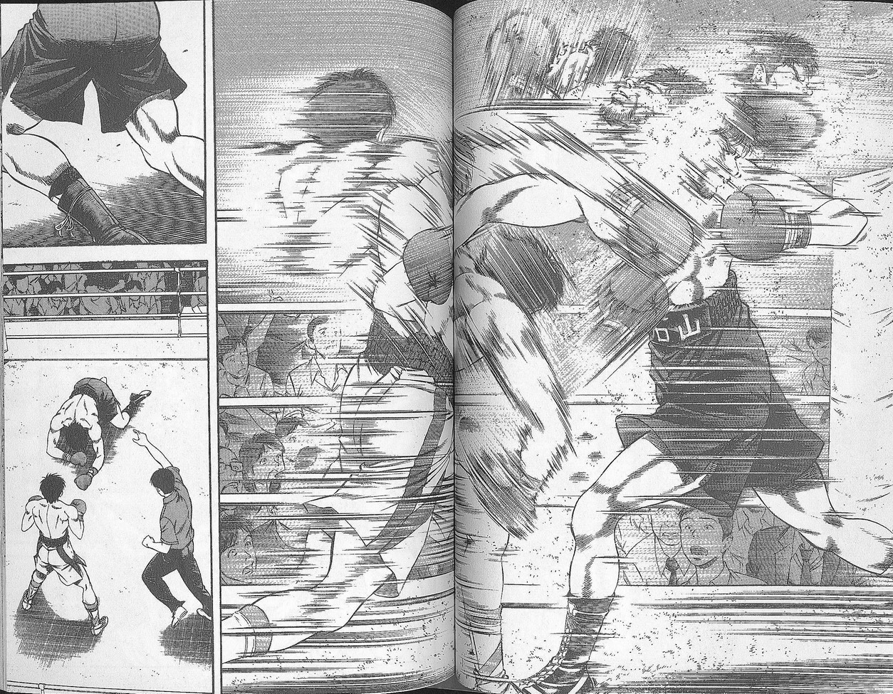 击情的天空 第27卷 第45页