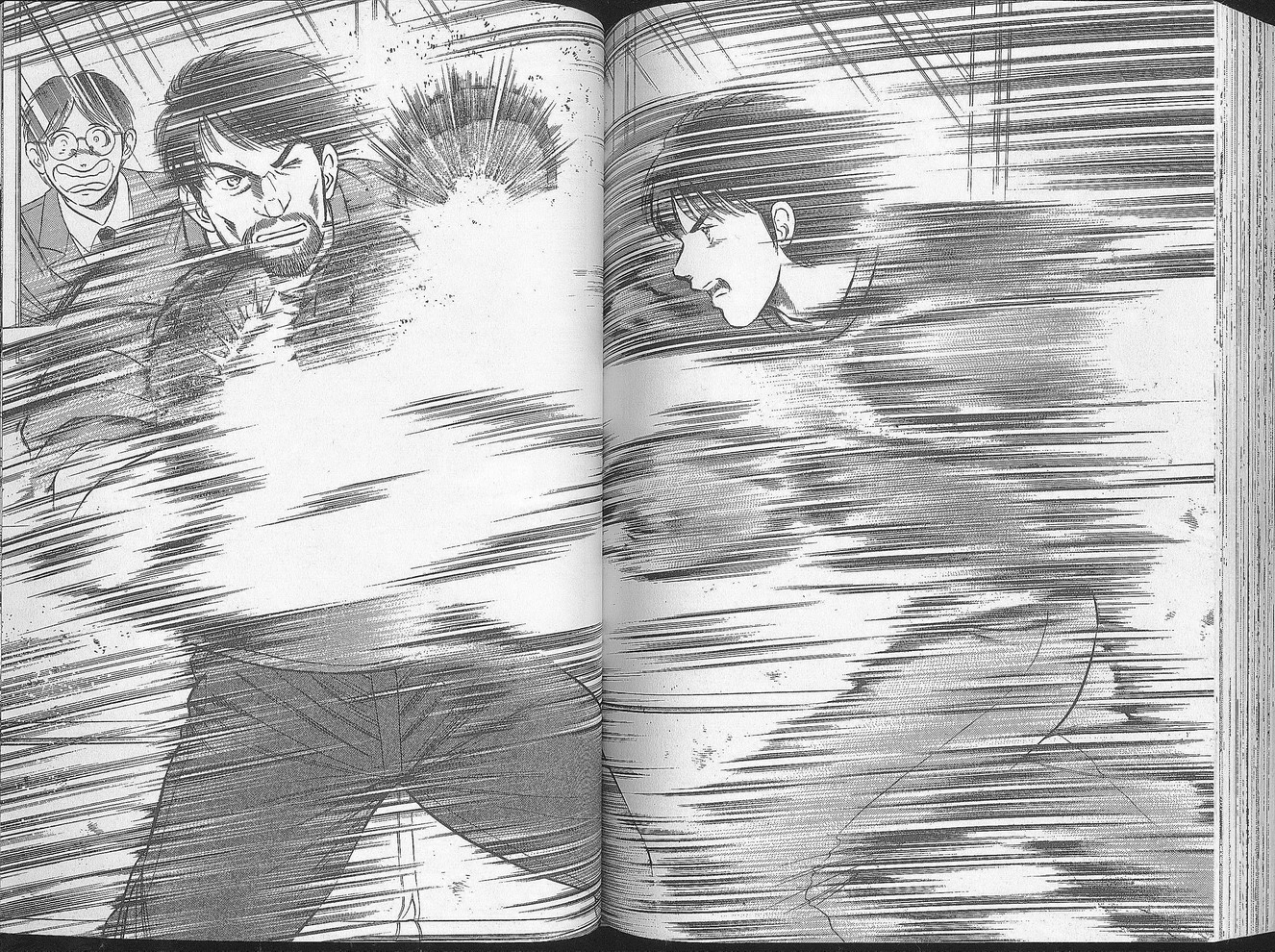 击情的天空 第27卷 第79页