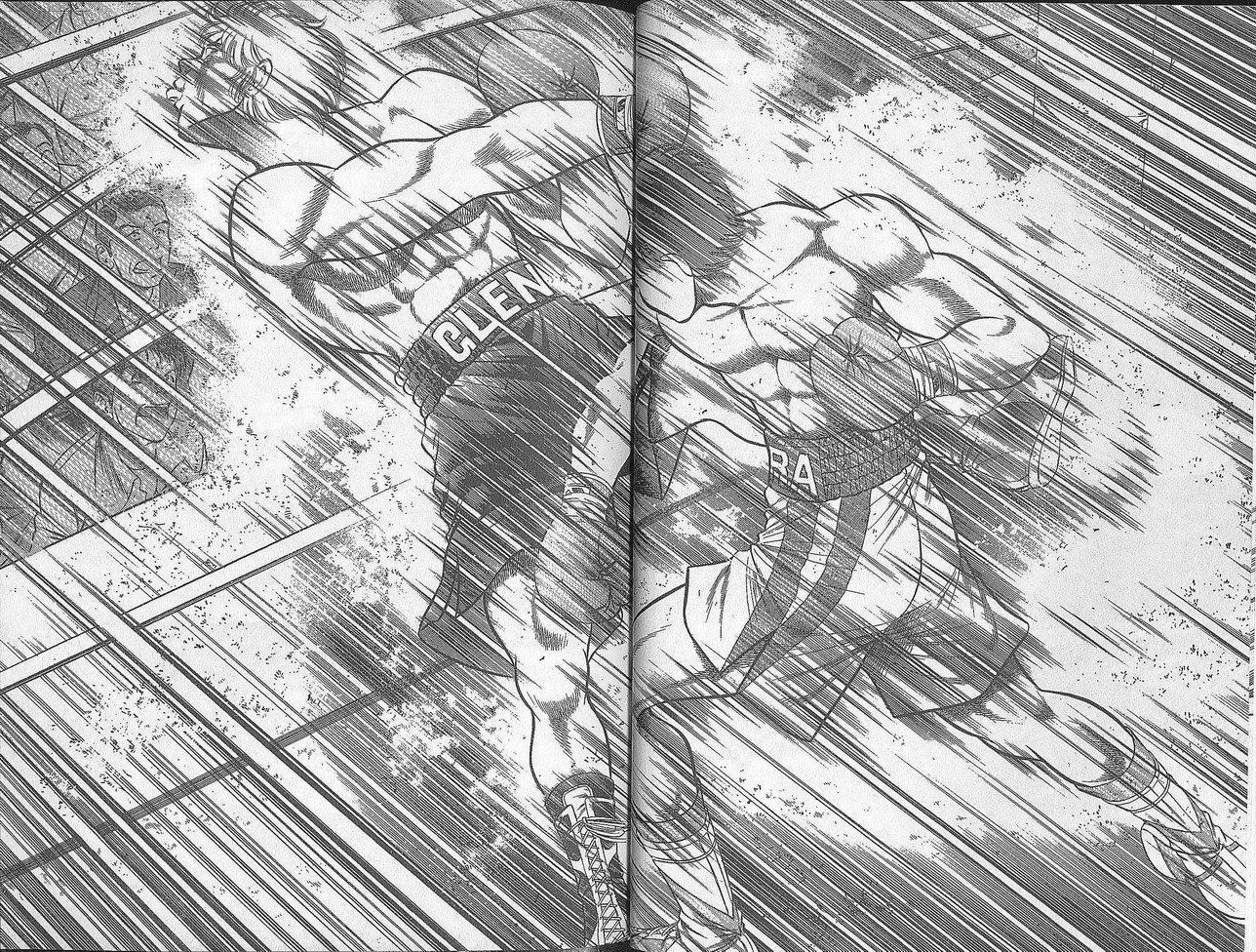 击情的天空 第28卷 第9页