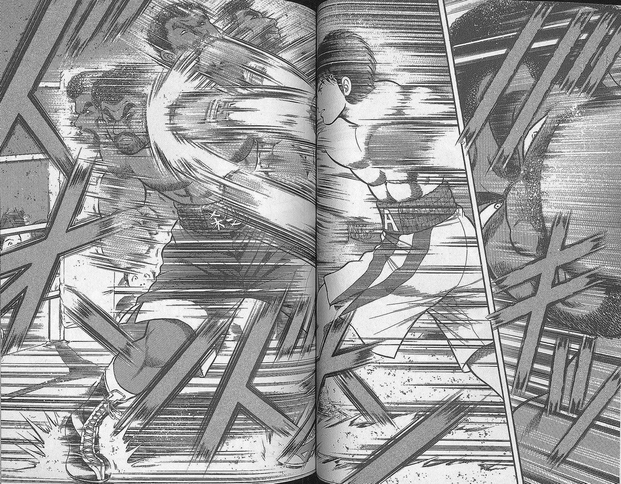 击情的天空 第29卷 第49页