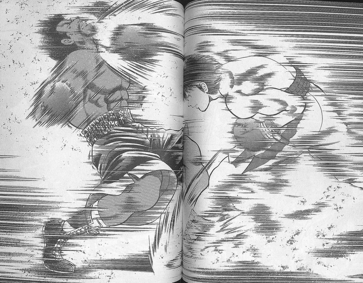 击情的天空 第29卷 第70页