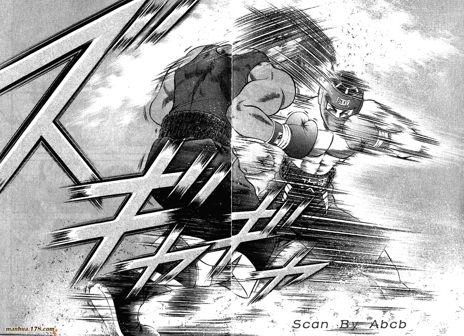 击情的天空 第31卷 第19页