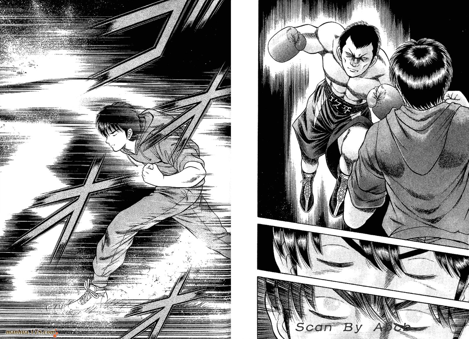 击情的天空 第31卷 第84页