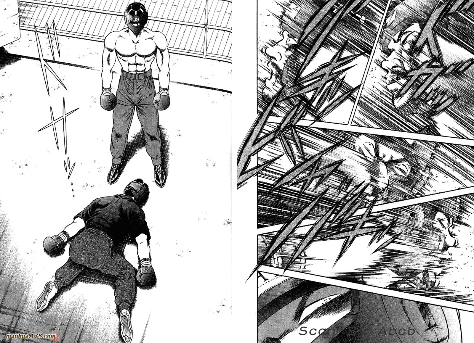 击情的天空 第31卷 第92页