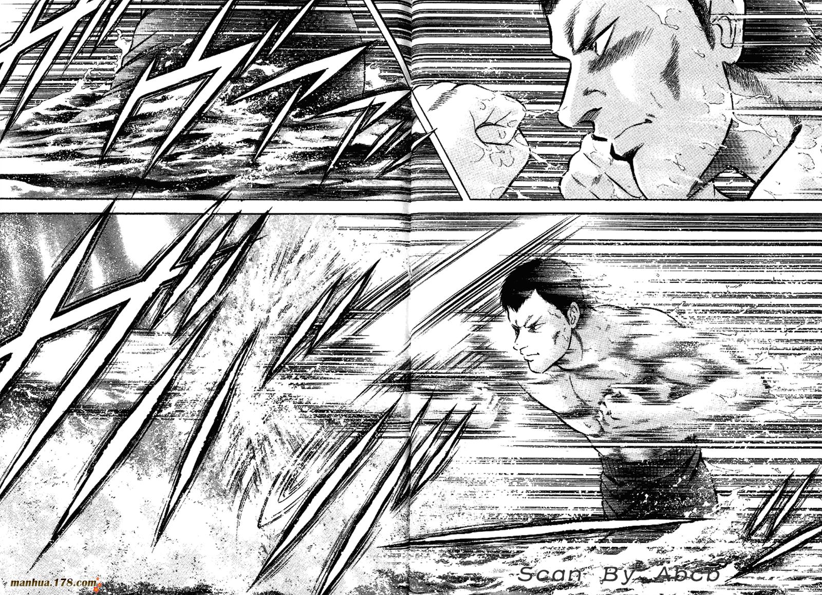 击情的天空 第31卷 第102页