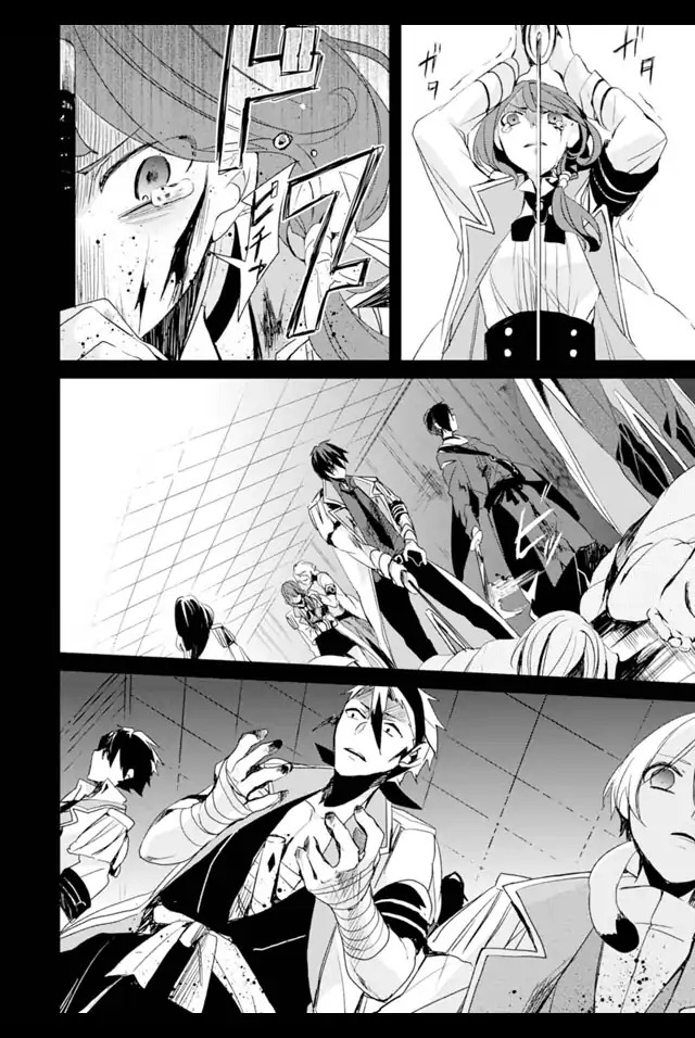 机巧少女不会受伤 Re:Acta-1第2卷图