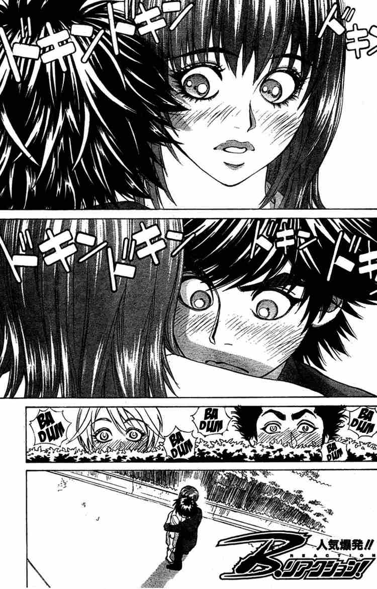 见拳眼开第10话图