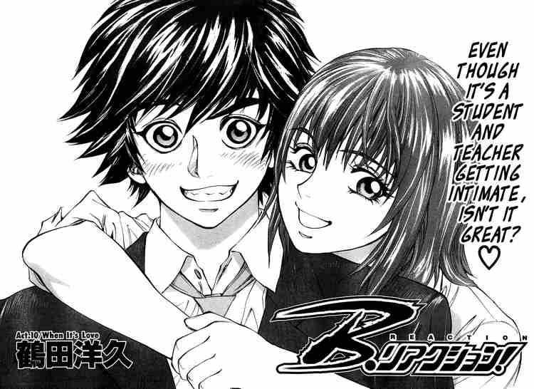 见拳眼开第10话图