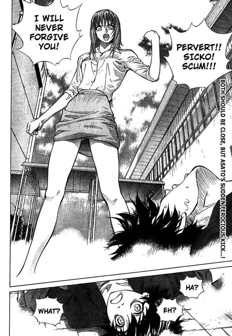 见拳眼开第11话图