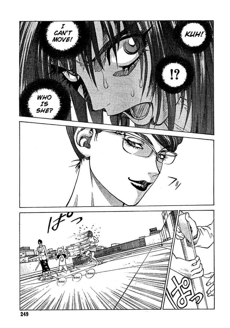 见拳眼开第15话图