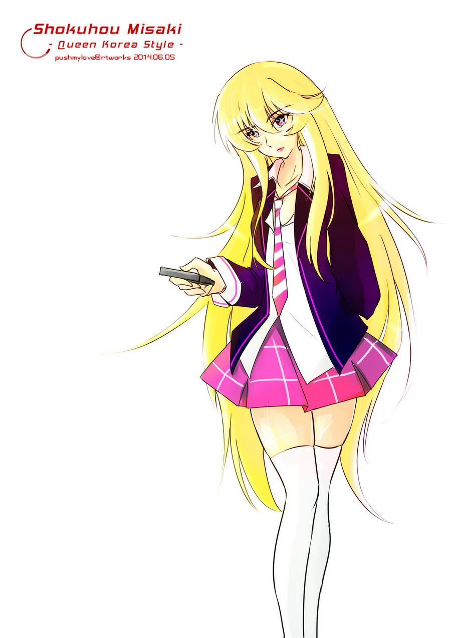 假如她知晓第5章04图