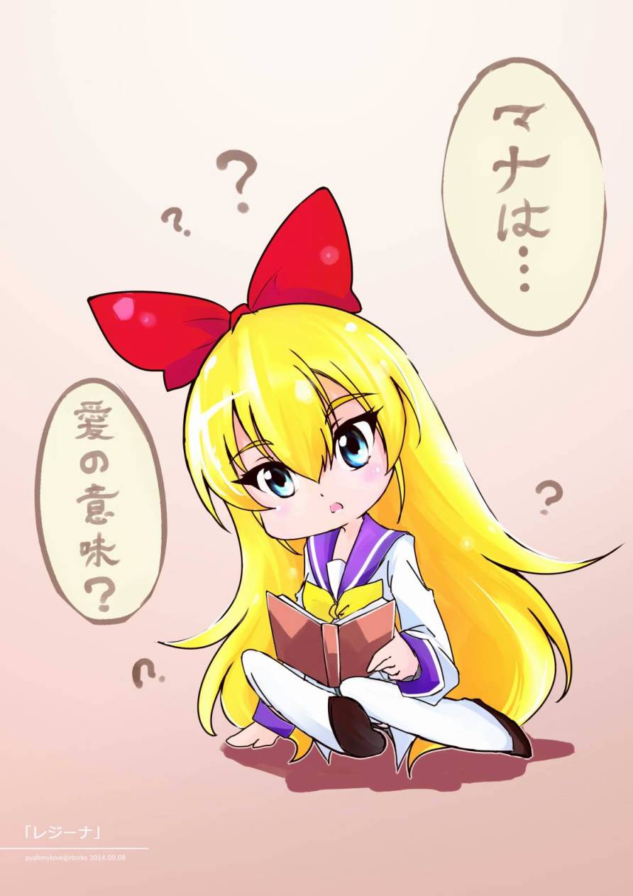 假如她知晓第5章13图