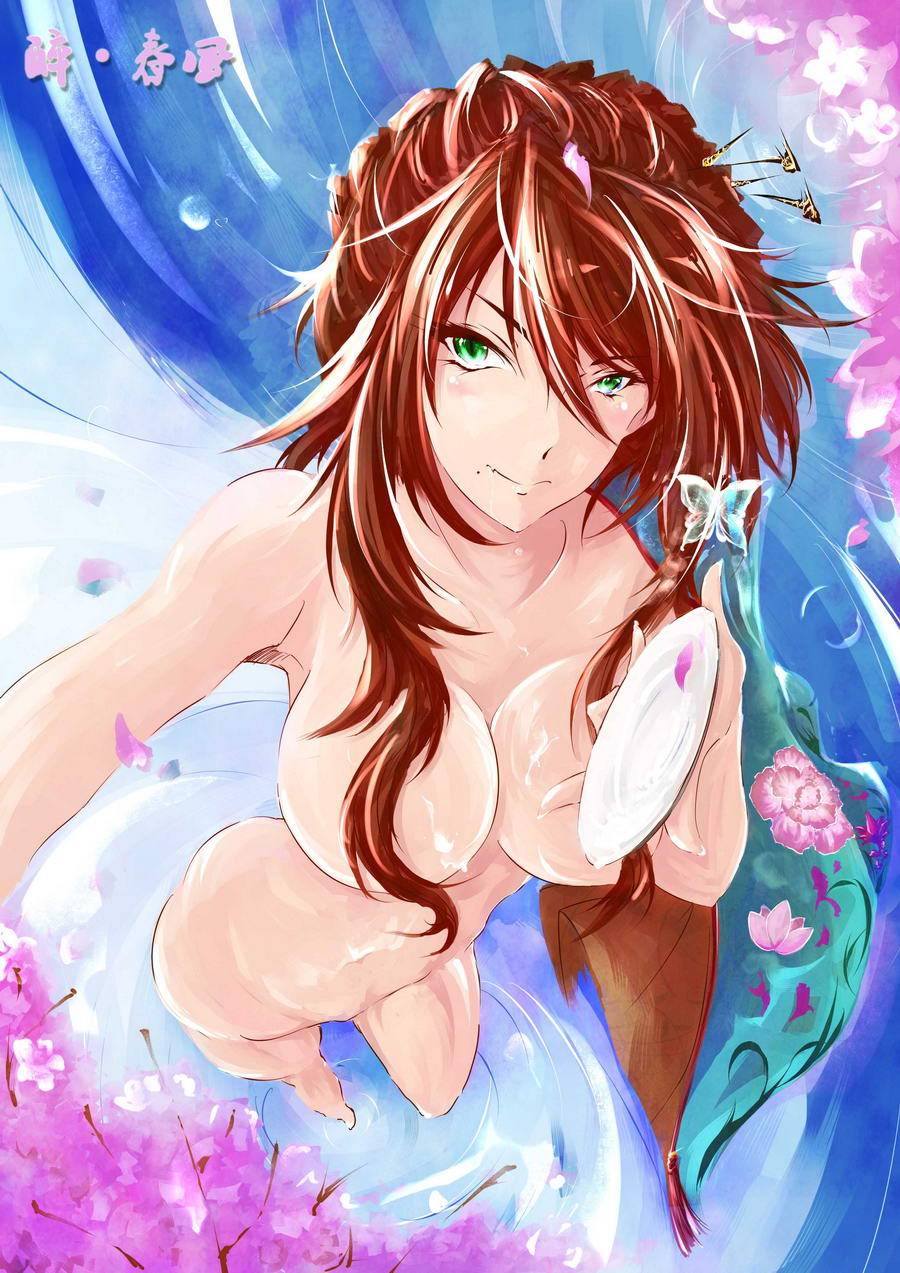 假如她知晓第5章17图