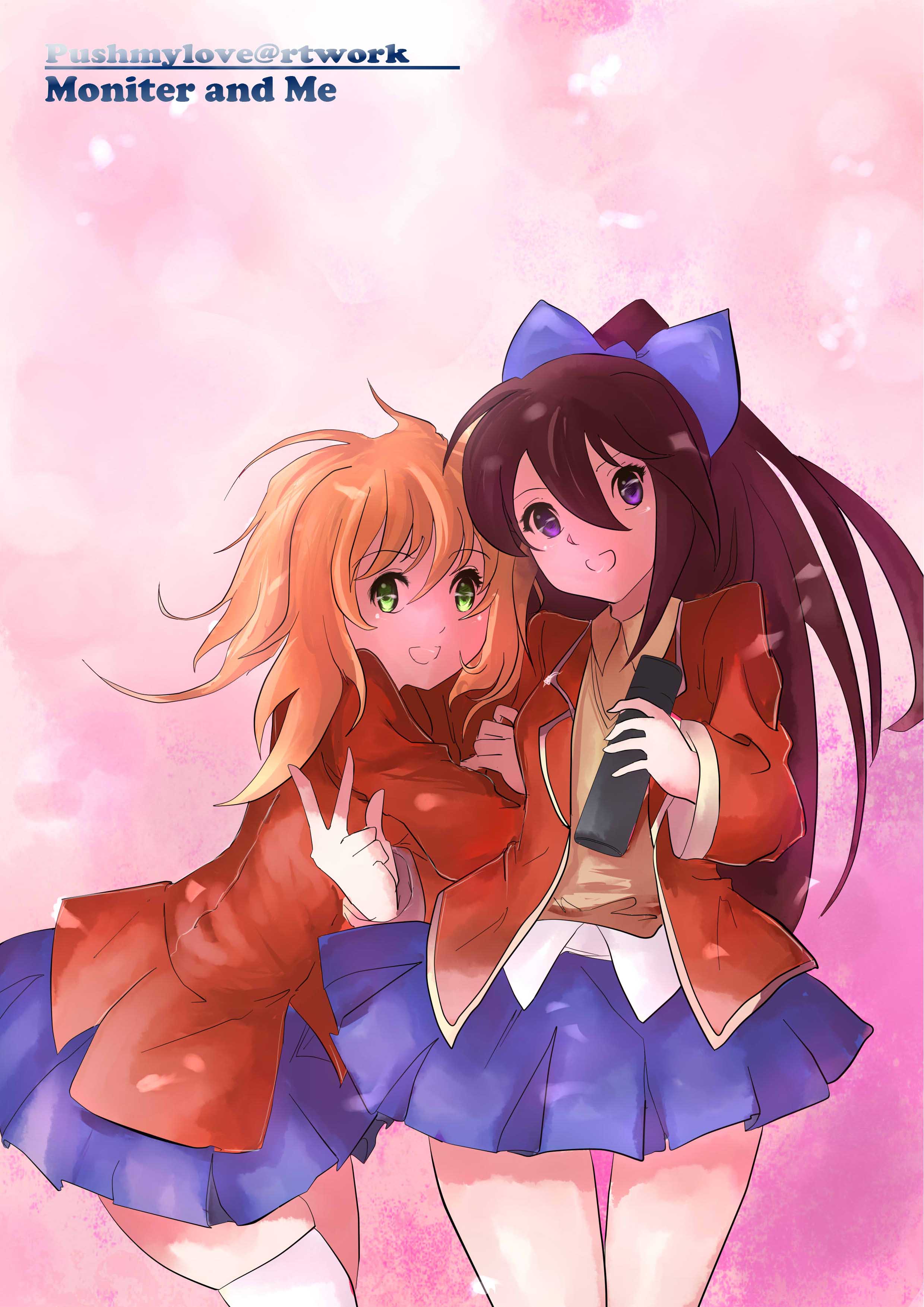 假如她知晓第2章02图