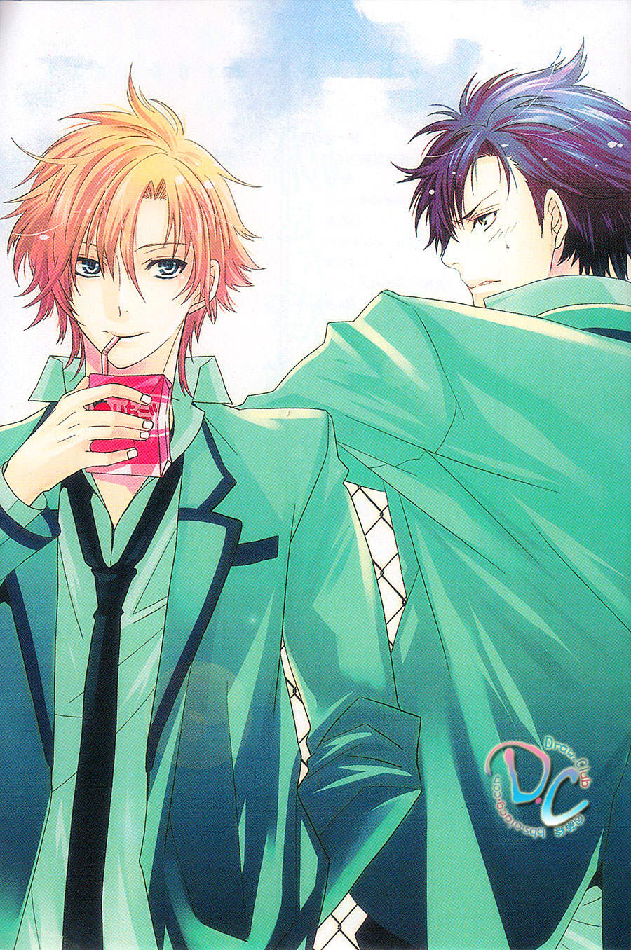 就是不想谈恋爱！第1话图